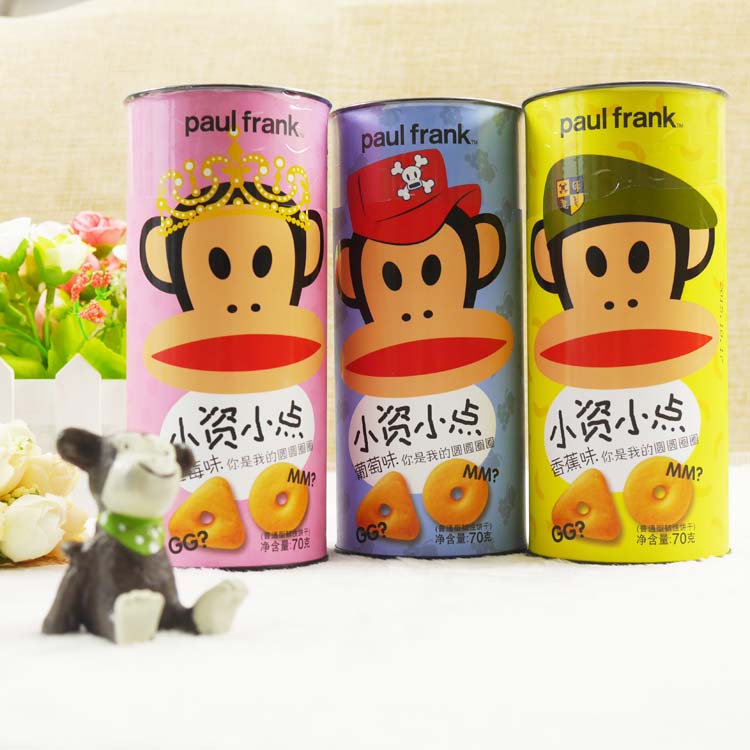 【澳之源&马来西亚】滨司binsi进口大嘴猴小资小点饼干儿童零食70g