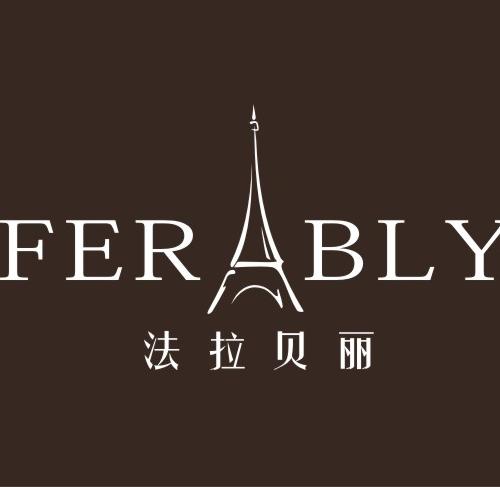 法拉贝丽200509