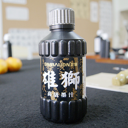 【学堂用墨】雄狮高级墨汁 台湾原产正品 直供学堂