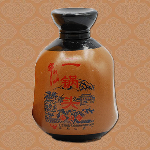 53°牛栏山精品20年二锅头/500ml*2