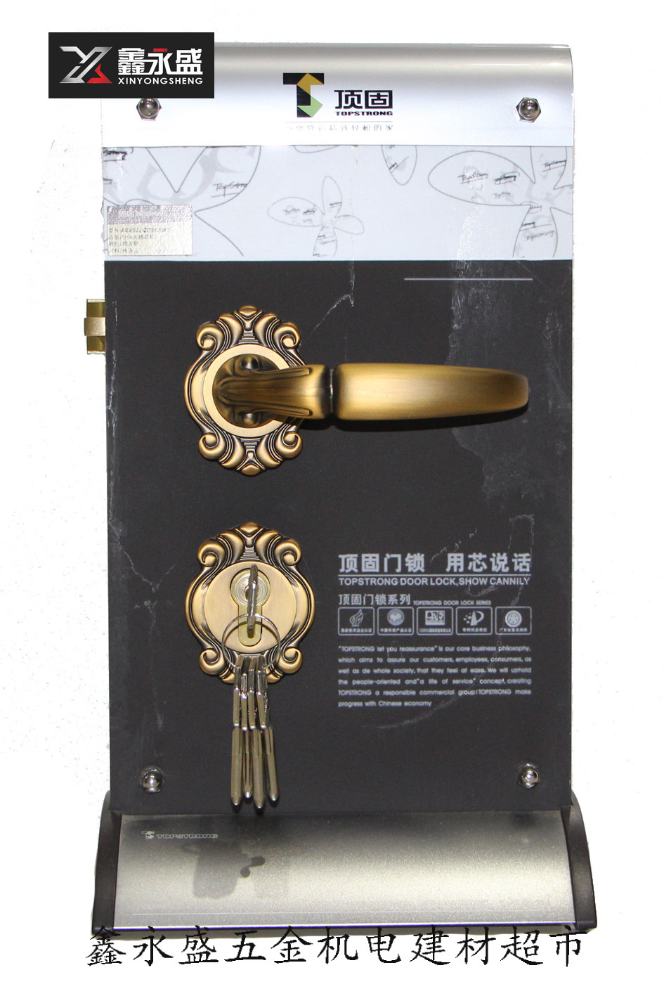 顶固门锁 as8502-882862锌合金棕古铜分体大插芯锁