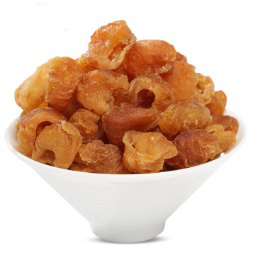 【分享特惠】精选农家特产 生晒无硫桂圆肉 龙眼肉 增城特产250g/包,2