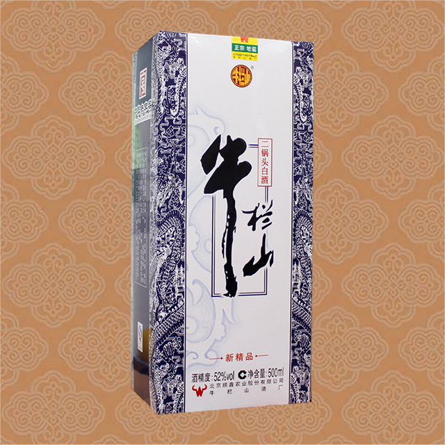 【厂家直销】52°新精品牛栏山/500ml