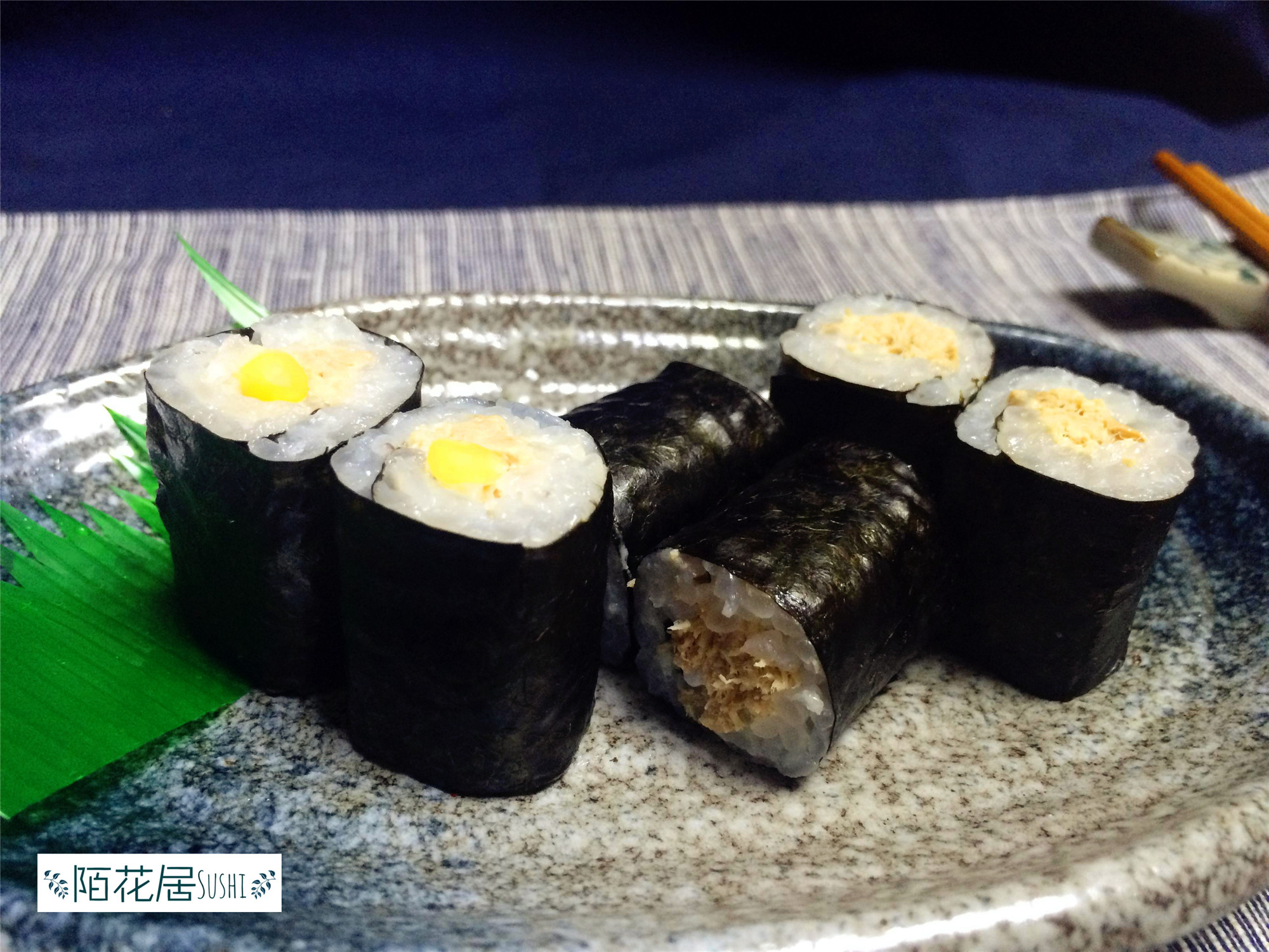 吞拿鱼细卷 6枚入