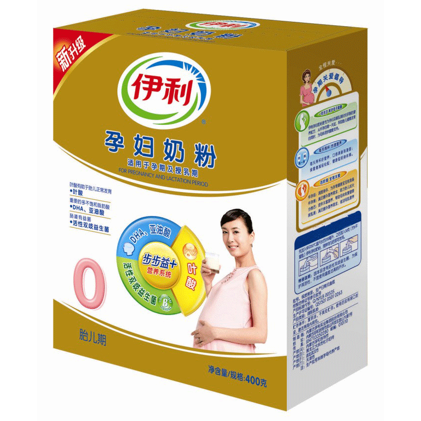 伊利孕妇奶粉400g