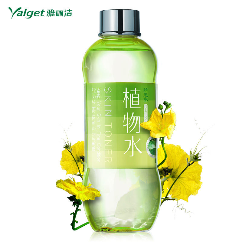 yalget/雅丽洁植物水丝瓜水 控油美白保湿水 补水收缩毛孔爽肤水