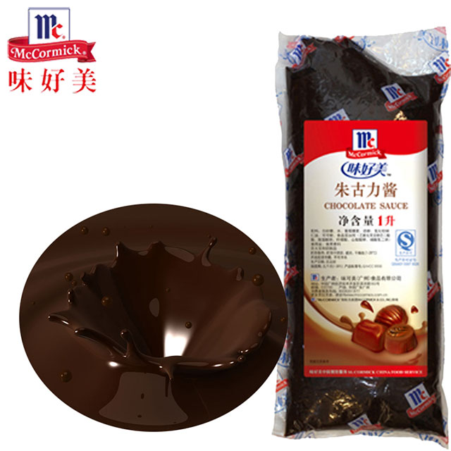 mccormick味好美 「朱古力酱」 1kg/袋 ‖ 1kg*12袋/箱