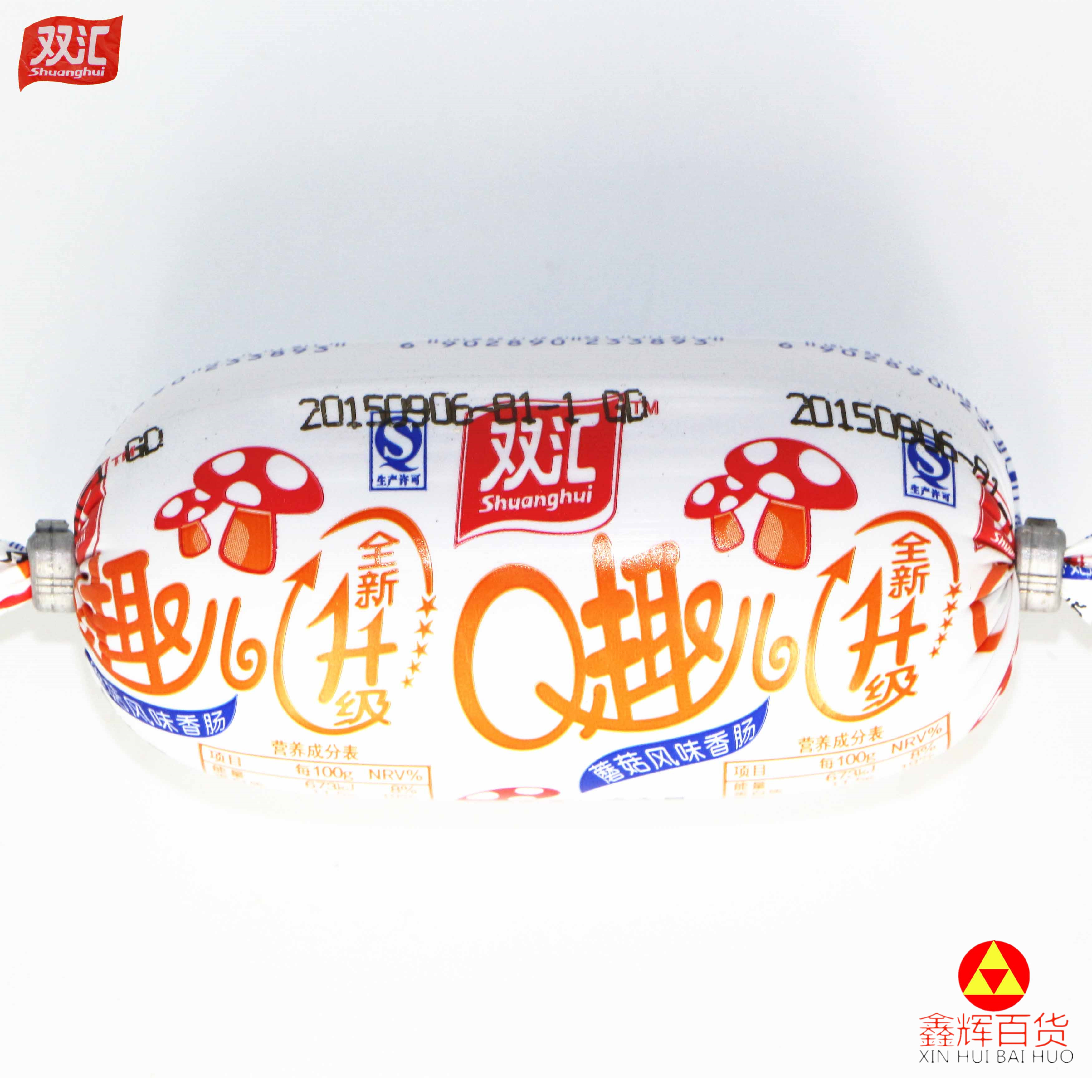 Q趣儿蘑菇风味香肠