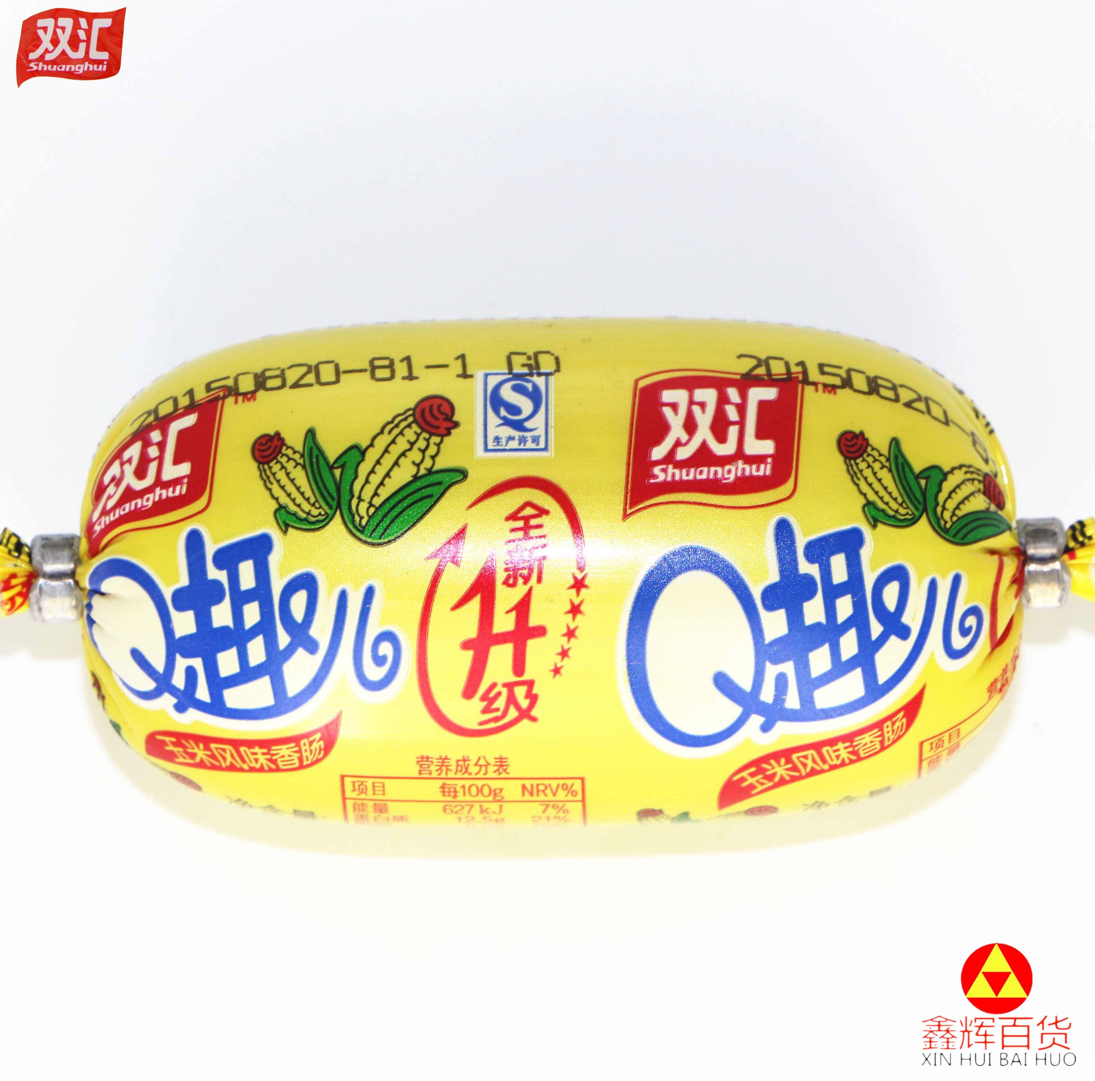 Q趣儿蘑菇风味香肠