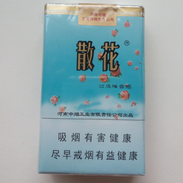 散花烟图片,散花图片,散花菜图片_大山谷图库