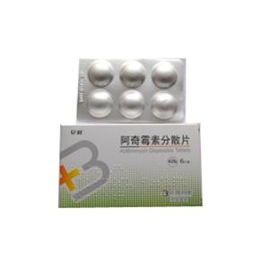 贝和 阿奇霉素分散片 0.25g*6片 (适用于敏感细