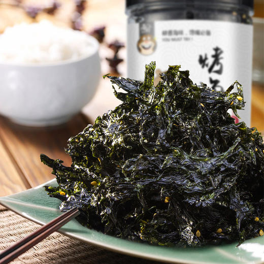 海狸先生美味烤海苔（高纤维低脂肪，香脆吃不胖） 商品图1