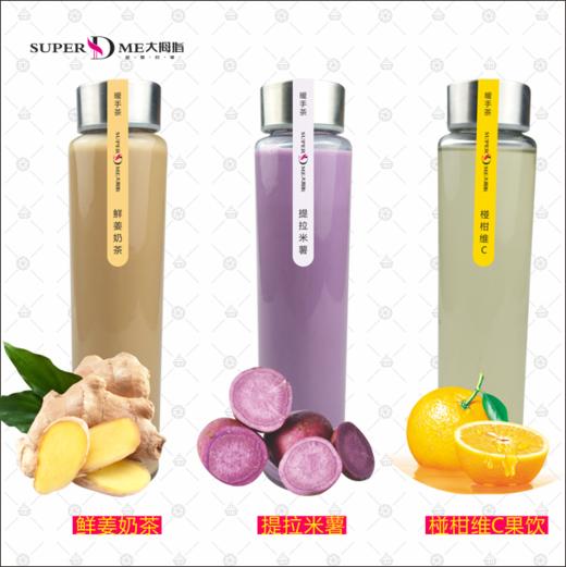 随心暖手瓶 来暖TA的心 商品图0