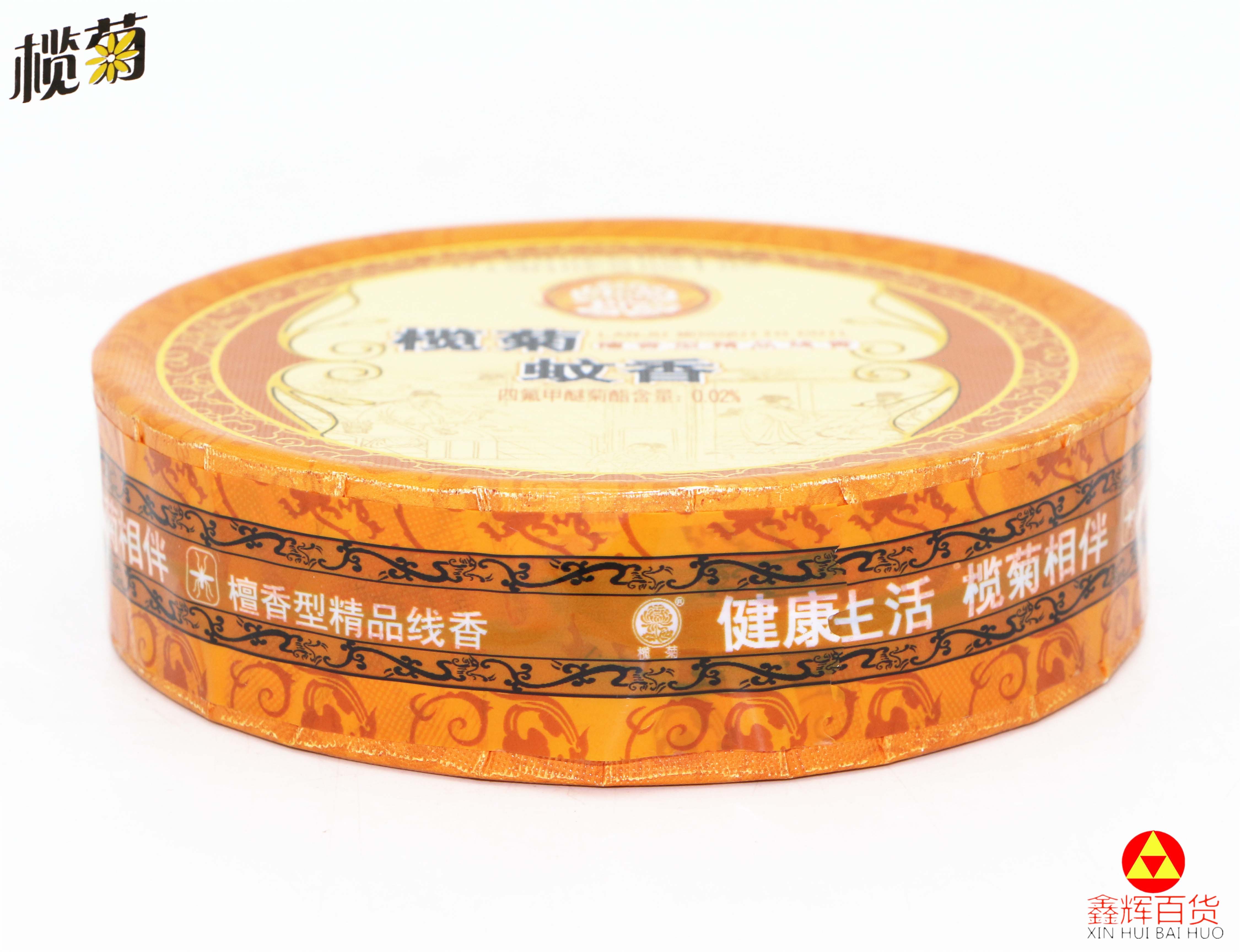榄菊檀香型精品线香蚊香40克
