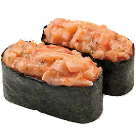 龙虾沙律军舰(2件)