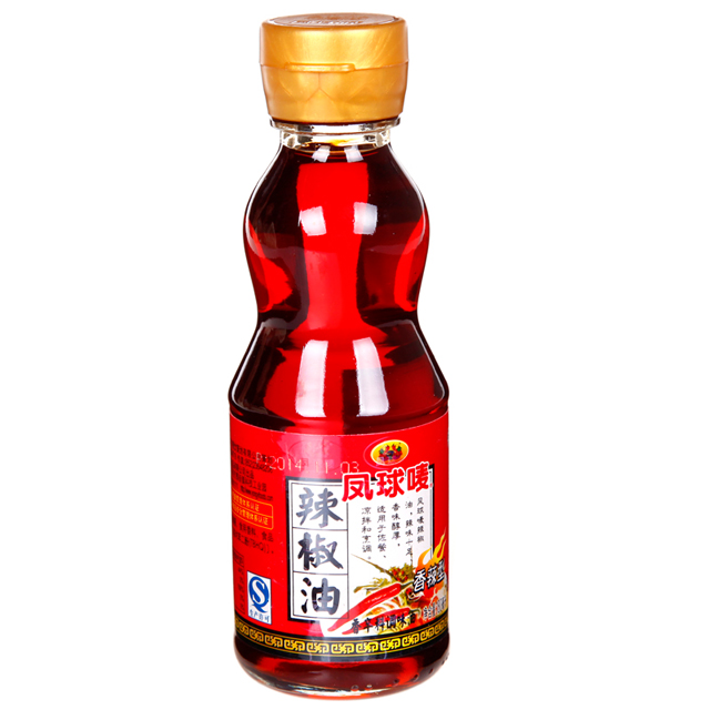 新疆和硕 “椒”出富民答卷：小辣椒撑起 13 亿元大产业