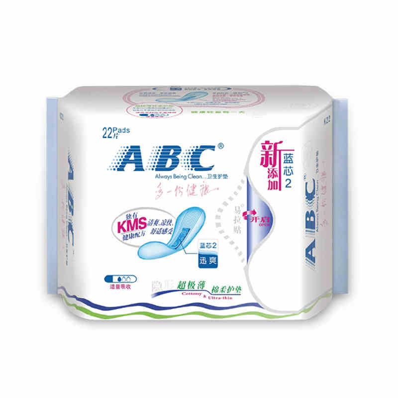 友盒提供贴心的邮寄卫生巾服务