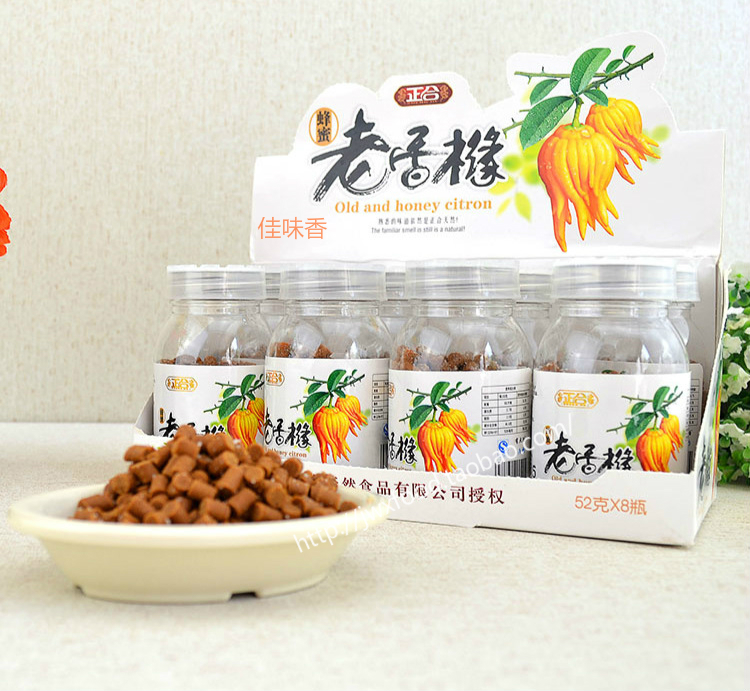 正合堂 蜂蜜老香橼丹 佛手丹52g