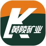 黄矿社区便民平台211020