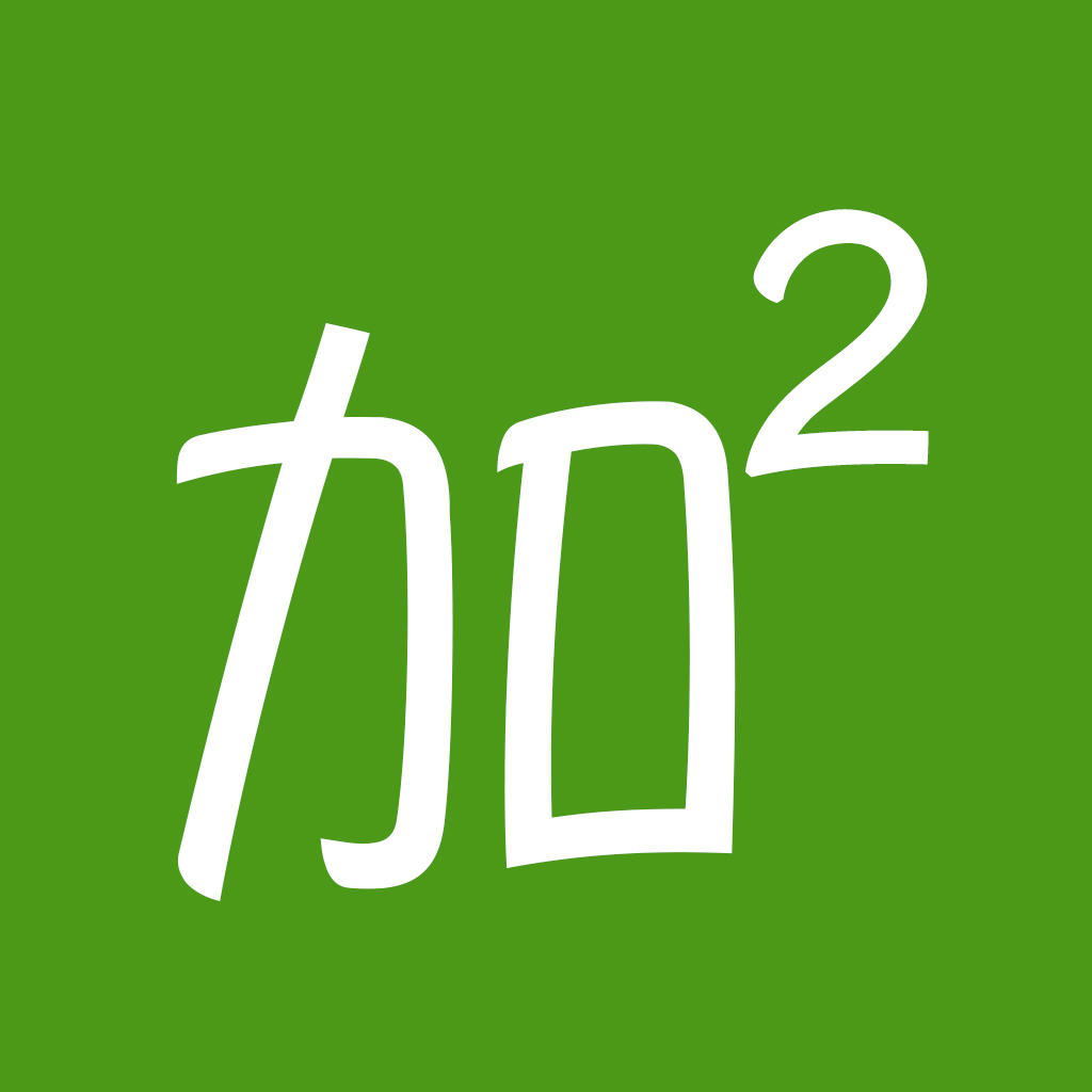 加加健康精选200509