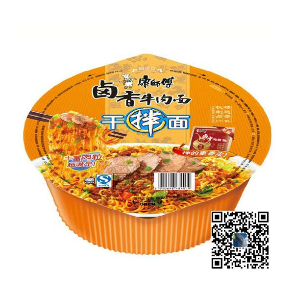 康师傅干拌面