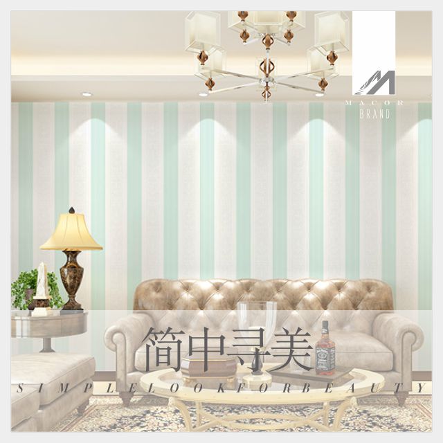 美客壁纸 餐厅客厅男孩房 现代风格 竖条纹简约清新绿色壁纸