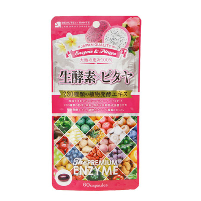 日本进口b S优质火龙果生酵素60粒 有间保税进口