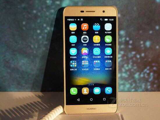 华为畅享5s 全网通