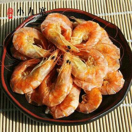 咸鱼测试 商品图0