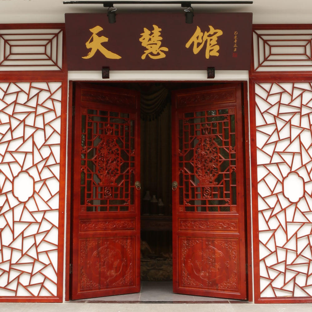 情歌玛咖商城200508