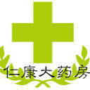 南和县仁康大药房200428