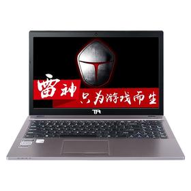 雷神g150s速航版四核i7 128固态 gtx950游戏本
