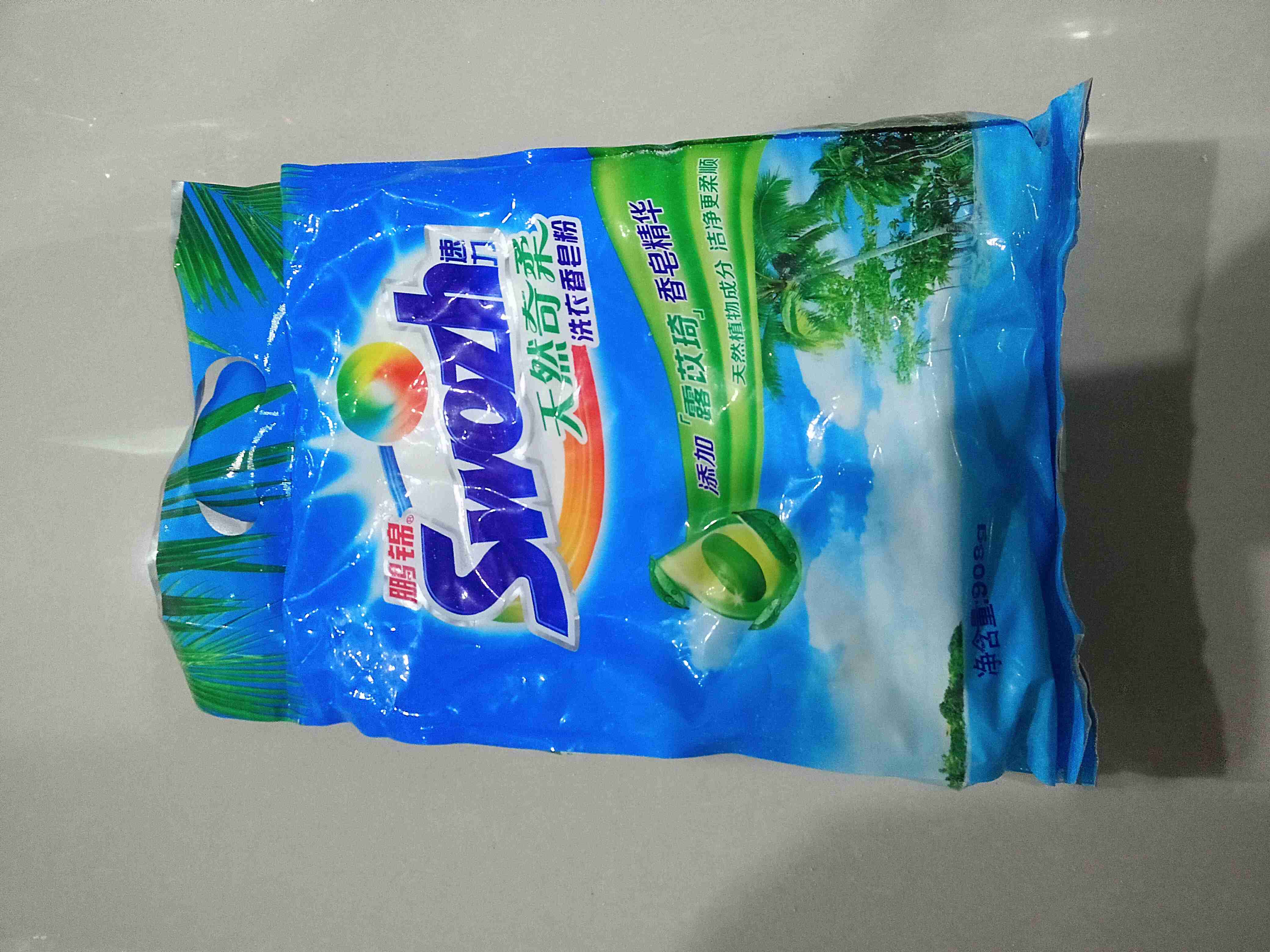 鹏锦天然奇柔洗衣香皂粉