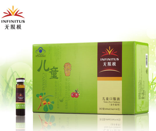 儿童口服液(青少年儿童免疫力低下者,体弱者)