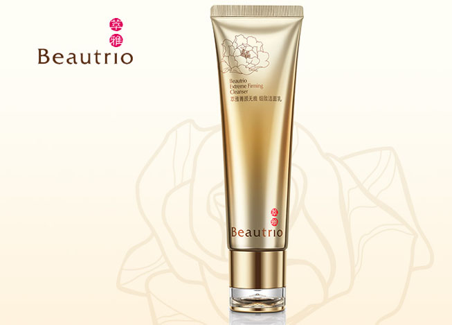 萃雅菁颜无痕细致洁面乳