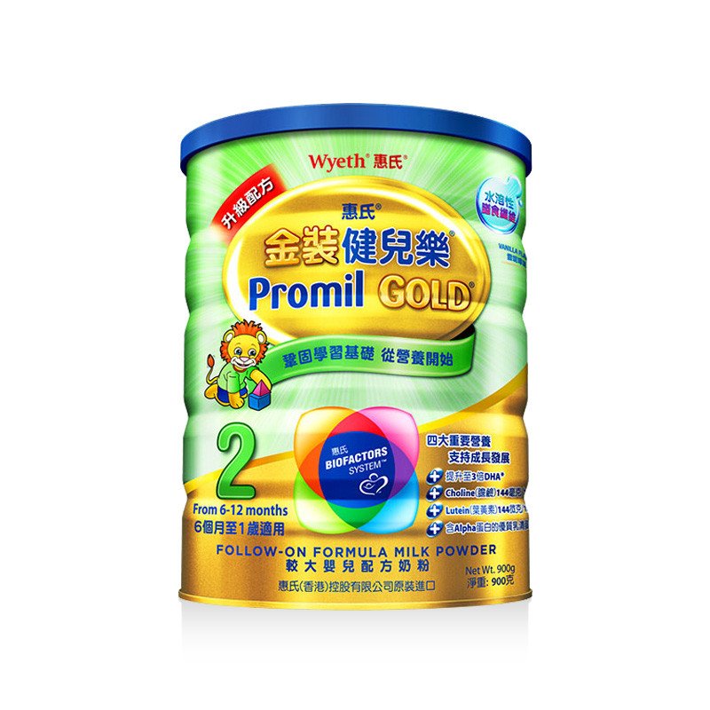香港版 wyeth 惠氏 金装健儿乐婴儿奶粉 2段 900克 6-12个月