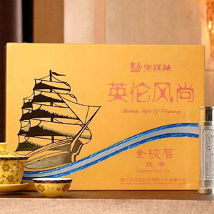 华祥苑 英伦风尚金骏眉红茶 100g