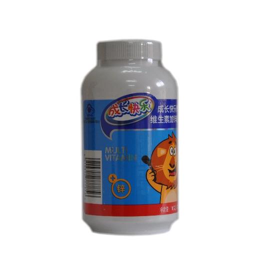 成长快乐牌多种维生素加锌咀嚼片 商品图4