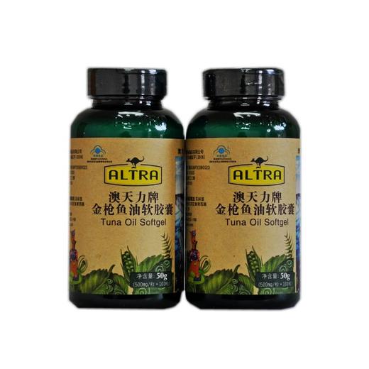 贝特晓芙牌金枪鱼油软胶囊 商品图3