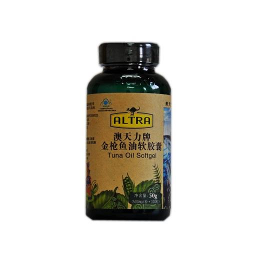 贝特晓芙牌金枪鱼油软胶囊 商品图0