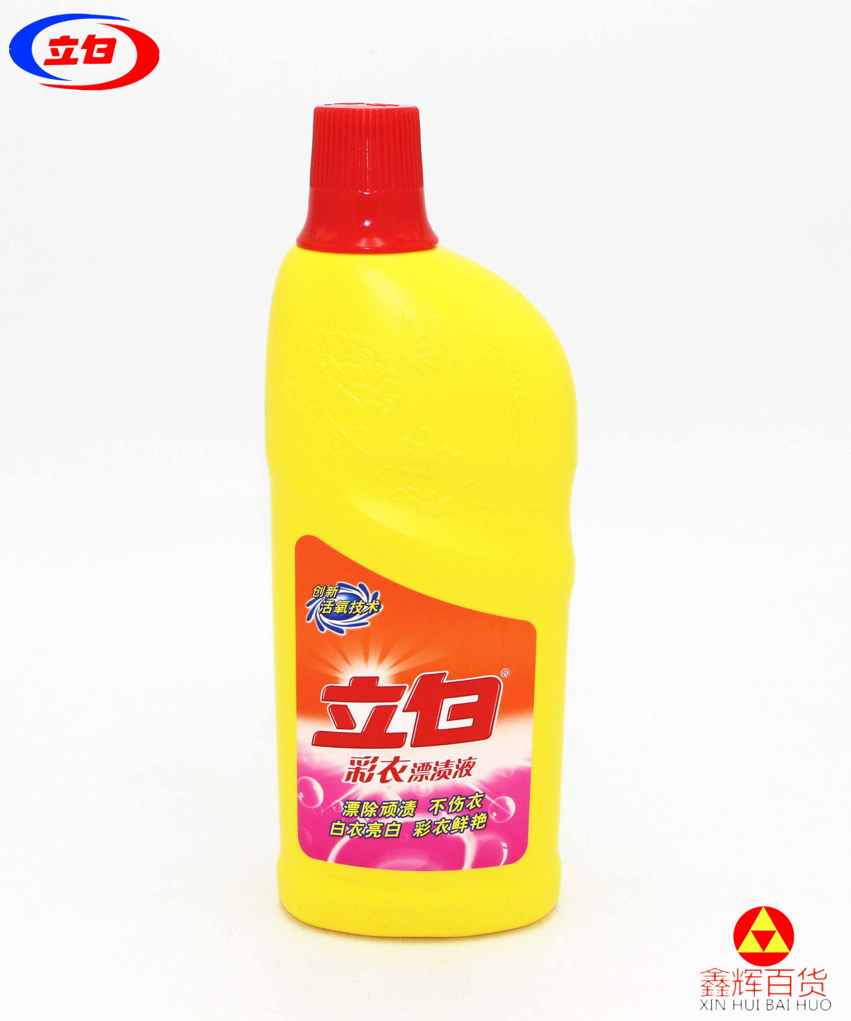 立白彩衣漂渍液600克