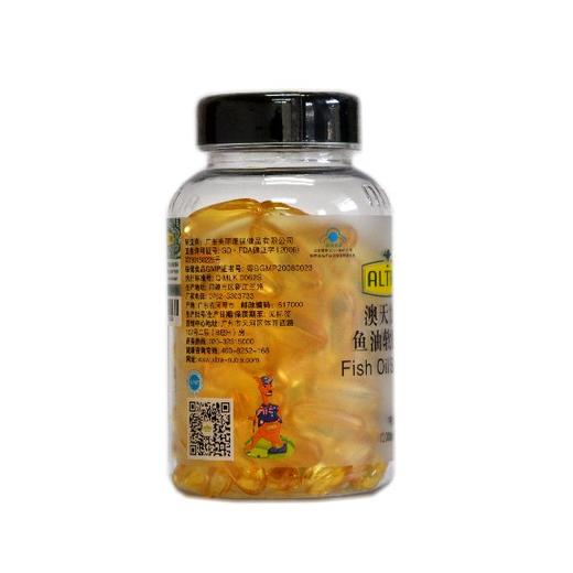 澳天力牌鱼油软胶囊 商品图2