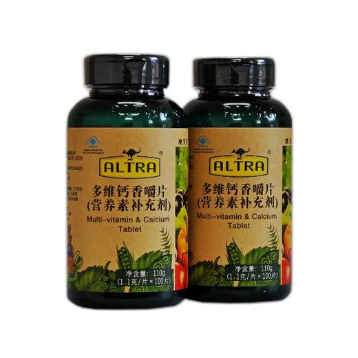 多维钙香嚼片 商品图3