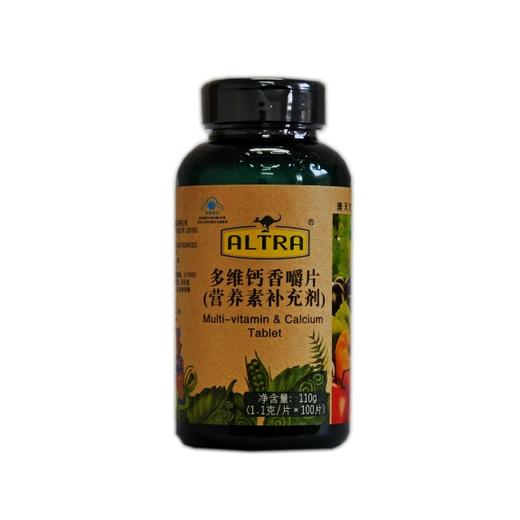 多维钙香嚼片 商品图0