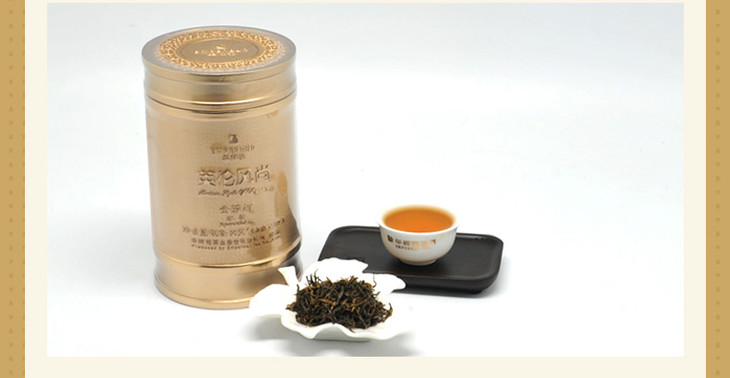 华祥苑 英伦风尚金骏眉红茶 100g