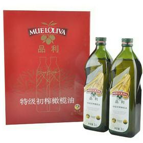 橄榄油香煎鱼排