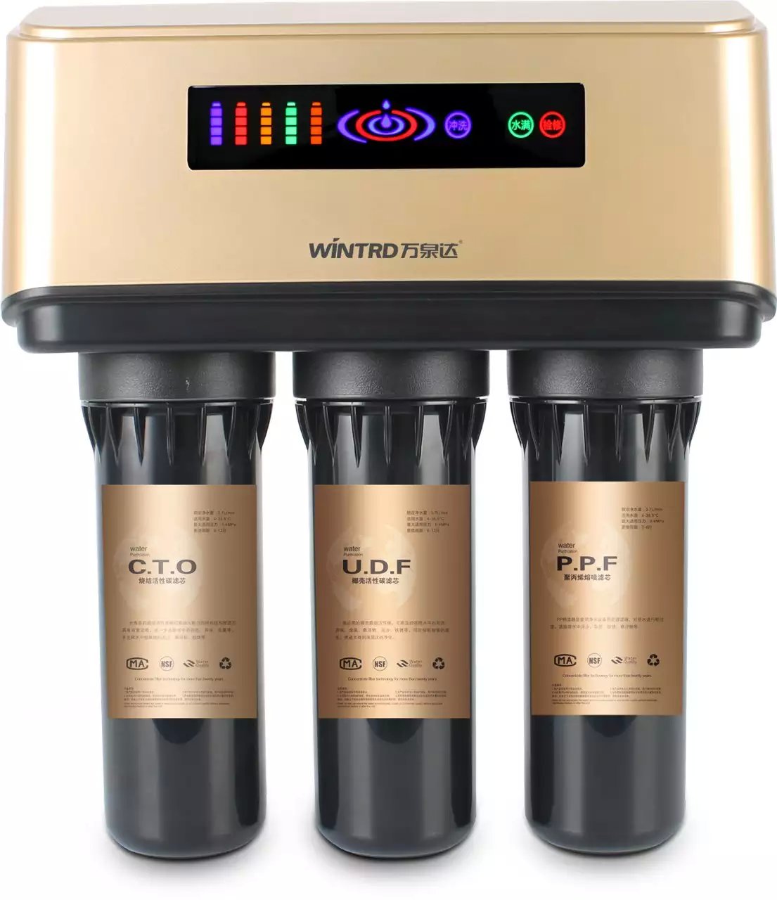 ro-a6新款土豪金(75g)