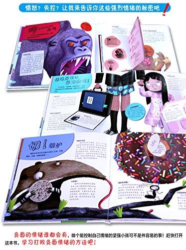 了解我自己系列 商品图2