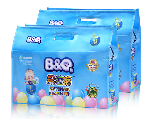 bq贝奇 宝宝夏季超薄拉拉裤 xl 男女通用婴儿透气尿不湿 原价:299元