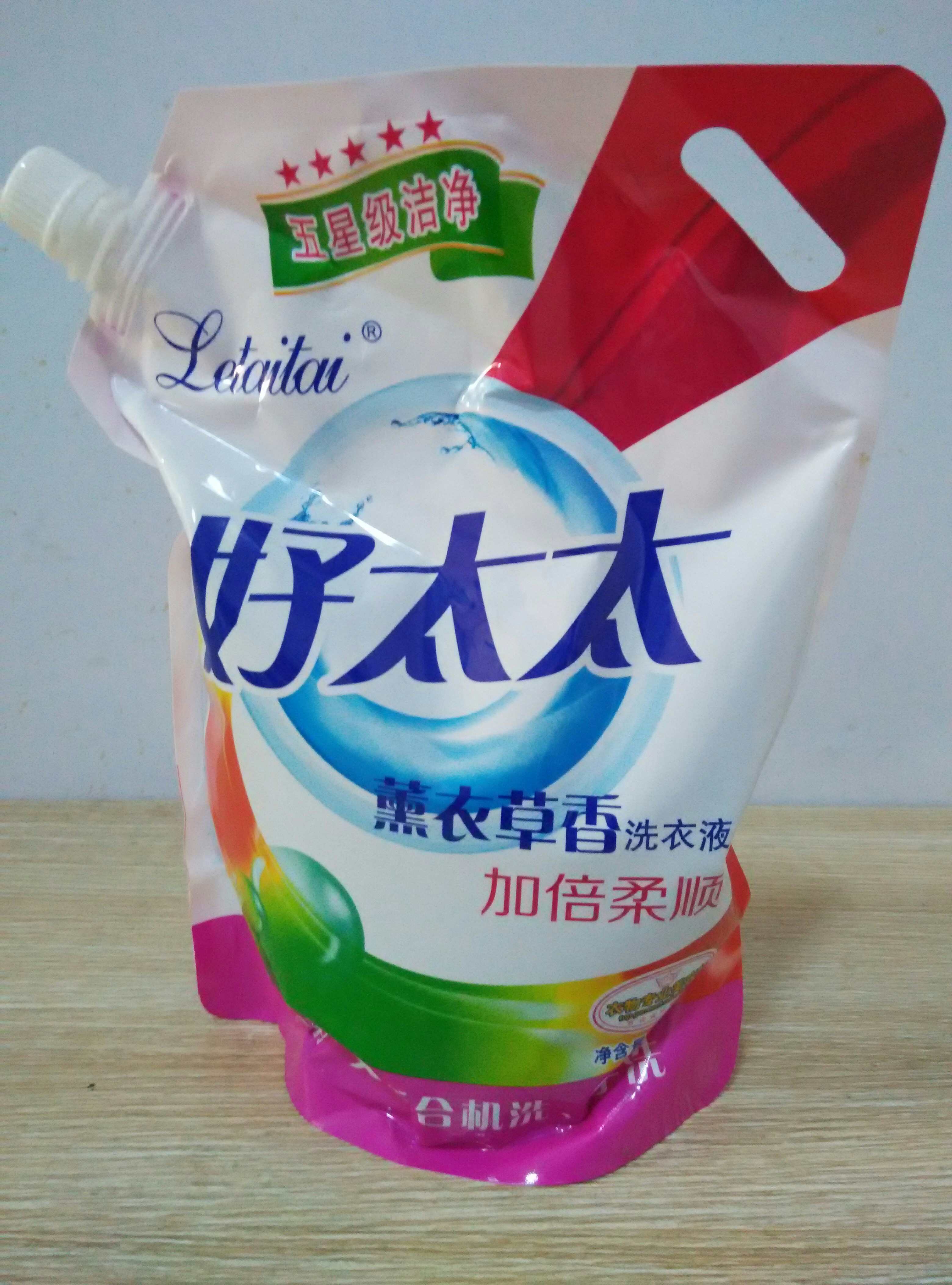 好太太2000克薰衣草香加倍柔顺洗衣液